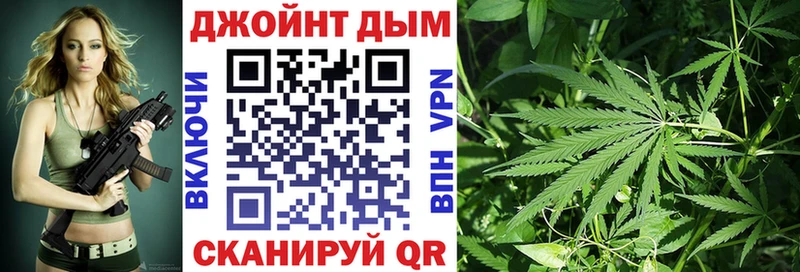 Виды наркотиков купить Темрюк ГАШИШ  МДМА  МЕФ  APVP  Бошки Шишки  Кокаин 