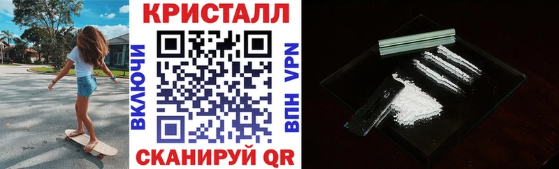 наркошоп  omg ссылка  АМФЕТАМИН Premium  Темрюк 
