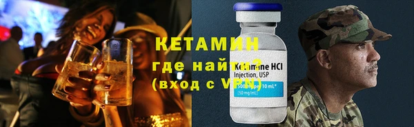 jwh Переславль-Залесский