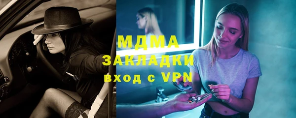 альфа пвп VHQ Алзамай
