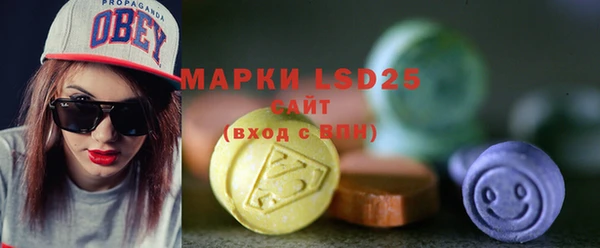 наркотики Алексин