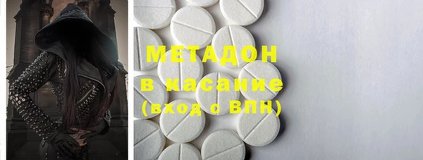 альфа пвп VHQ Алзамай
