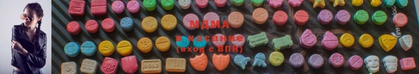 наркотики Алексин