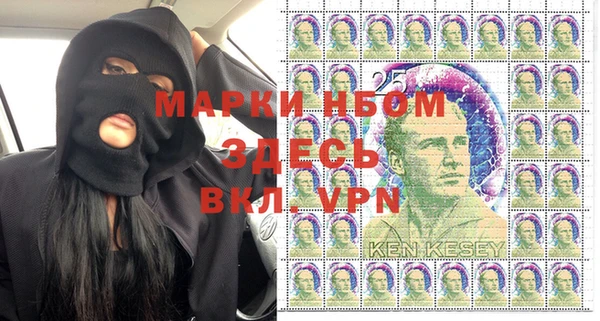 каннабис Алексеевка