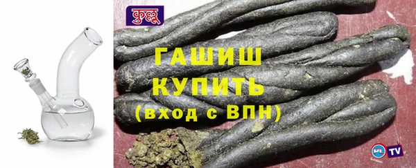 наркотики Алексин
