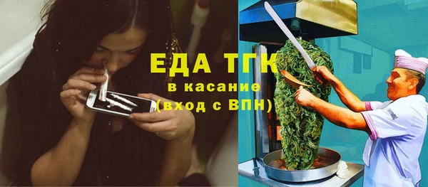 каннабис Алексеевка