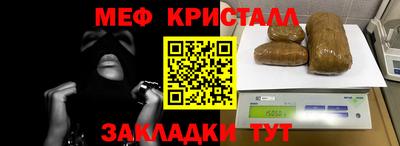 кокаин перу Тара