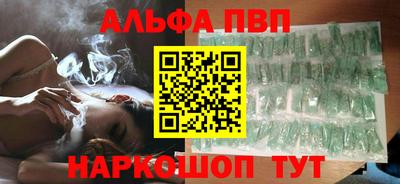 ПСИЛОЦИБИНОВЫЕ ГРИБЫ Татарск