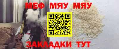 ПСИЛОЦИБИНОВЫЕ ГРИБЫ Татарск