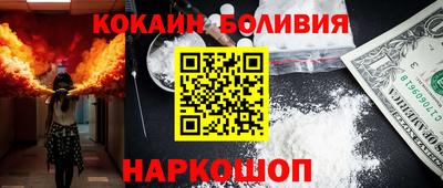 ПСИЛОЦИБИНОВЫЕ ГРИБЫ Татарск