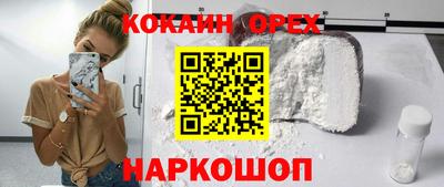 дживик Тверь