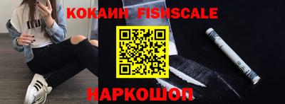 ПСИЛОЦИБИНОВЫЕ ГРИБЫ Татарск