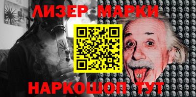 ПСИЛОЦИБИНОВЫЕ ГРИБЫ Татарск