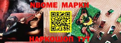кокаин перу Тара