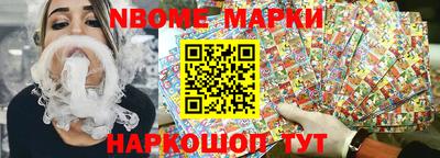 кокаин перу Тара