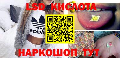 кокаин перу Тара
