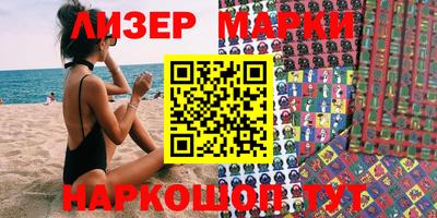 кокаин перу Тара
