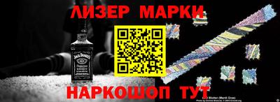 кокаин перу Тара