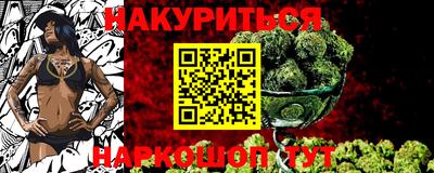 кокаин перу Тара