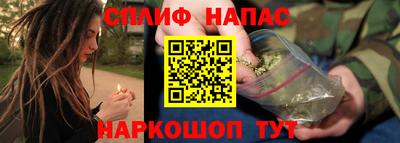 дживик Тверь