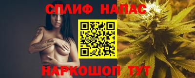ПСИЛОЦИБИНОВЫЕ ГРИБЫ Татарск