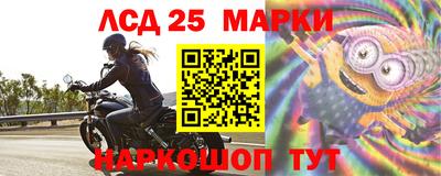 кокаин перу Тара