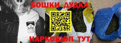 ПСИЛОЦИБИНОВЫЕ ГРИБЫ Татарск