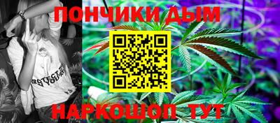 кокаин перу Тара
