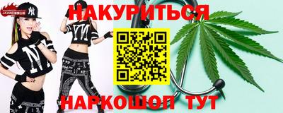 дживик Тверь