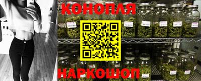 ПСИЛОЦИБИНОВЫЕ ГРИБЫ Татарск