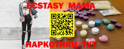 кокаин перу Тара