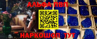 дживик Тверь