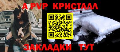 дживик Тверь