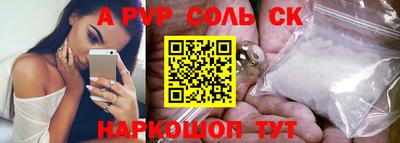 кокаин перу Тара