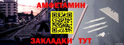 ПСИЛОЦИБИНОВЫЕ ГРИБЫ Татарск