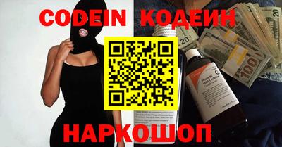 ПСИЛОЦИБИНОВЫЕ ГРИБЫ Татарск