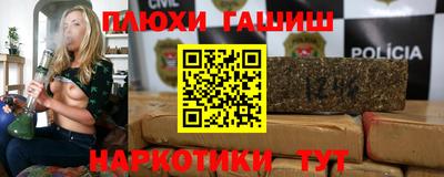 кокаин перу Тара