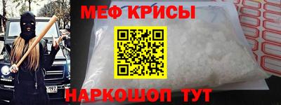 дживик Тверь