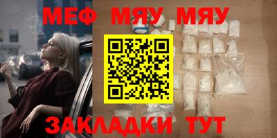 ПСИЛОЦИБИНОВЫЕ ГРИБЫ Татарск