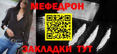 кокаин перу Тара