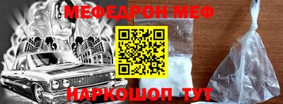 дживик Тверь
