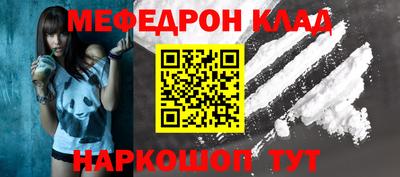 дживик Тверь