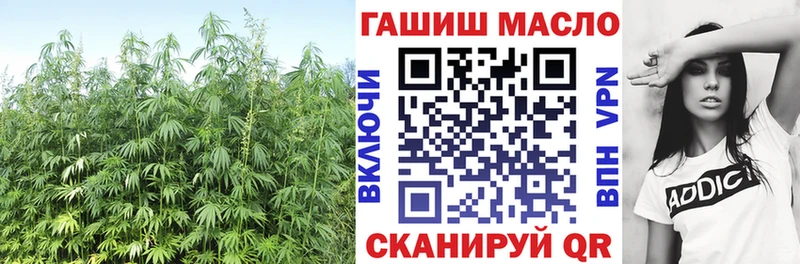 Дистиллят ТГК концентрат  что такое   кракен ONION  Темрюк 